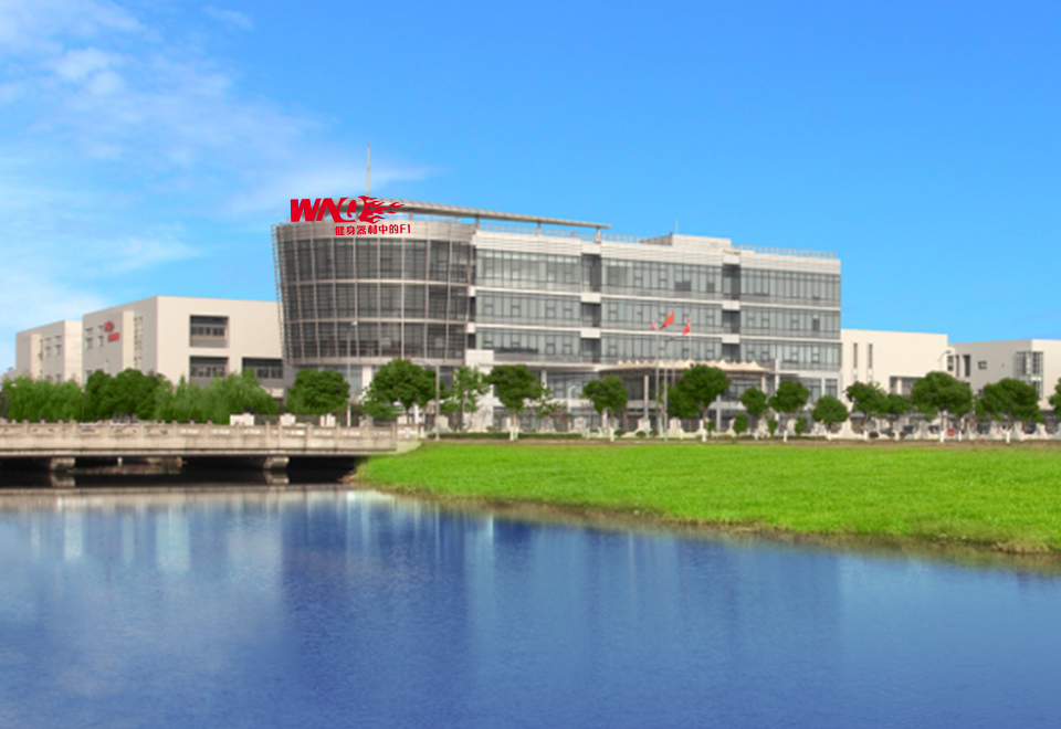 2026年国际足联世界杯(FIFA World Cup 2026)- 官方网站