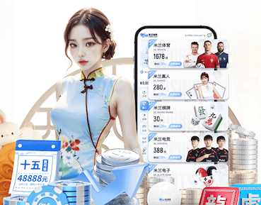 2026世界杯官网 室内健身垫子圆形