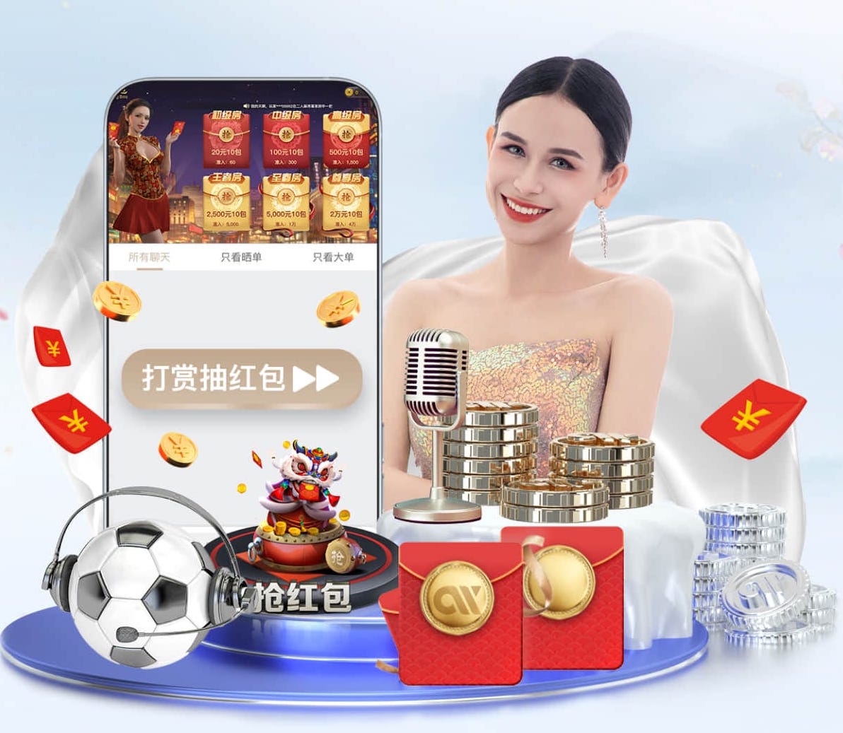 2026世界杯官网 家居乒乓球台高度