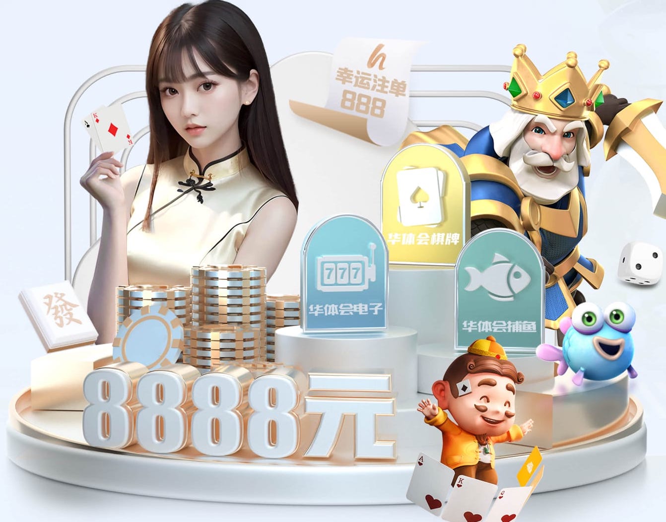 世界杯投彩 材质优良的儿童篮球架，让孩子安心运动！
