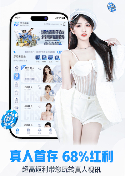 2026世界杯官网 晚上可以用乒乓球台吗