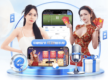kaiyun.com 我想听乒乓球台的声音怎么说